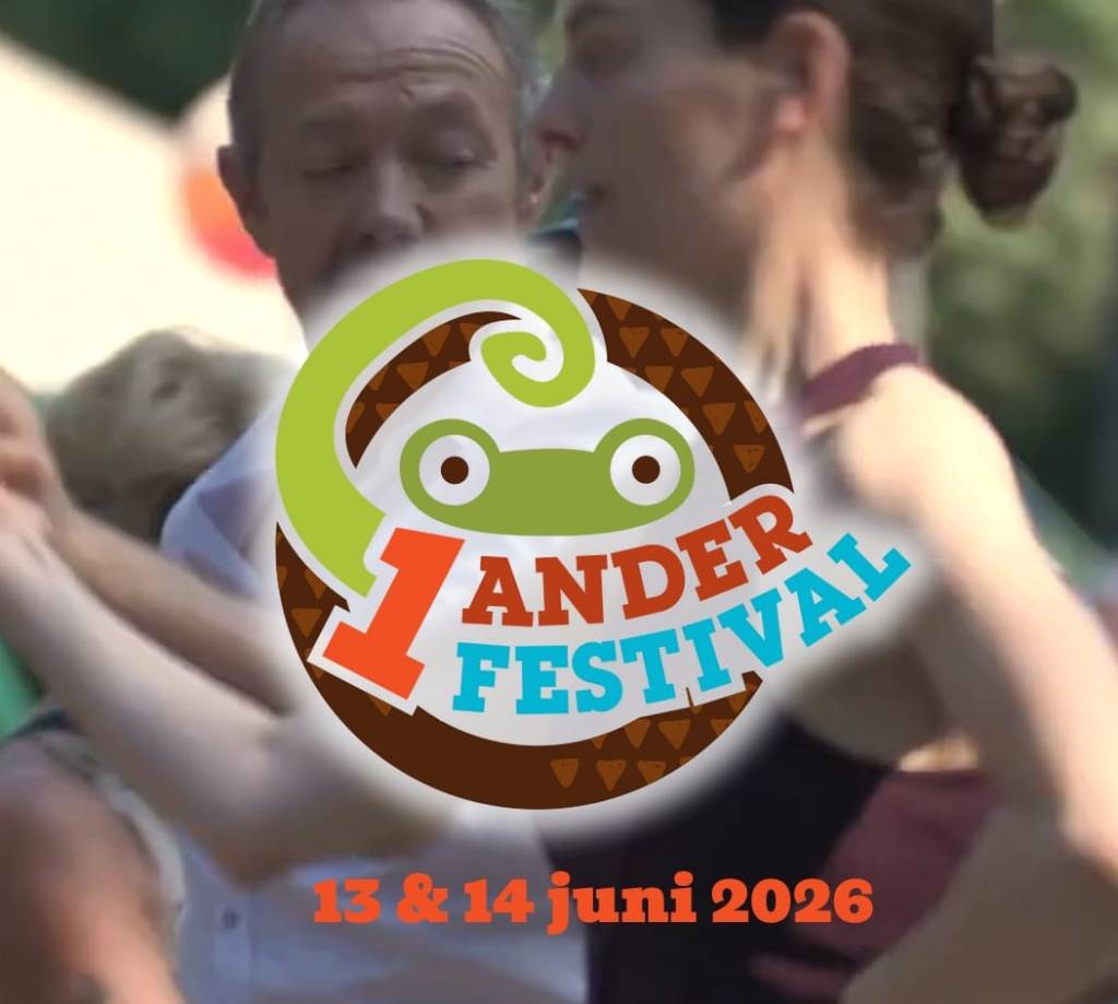 2026-1anderfestival-omg.jpg